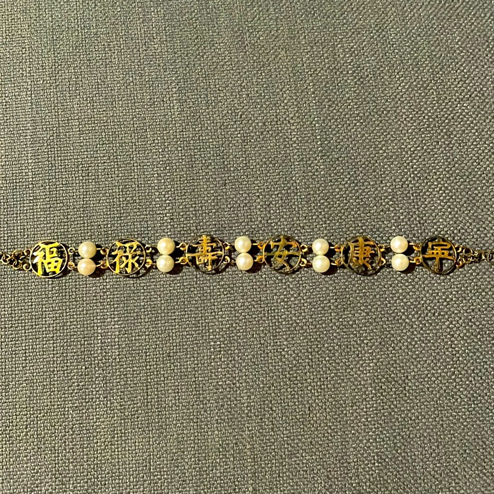 Vintage bracelet, gold plated with pearls